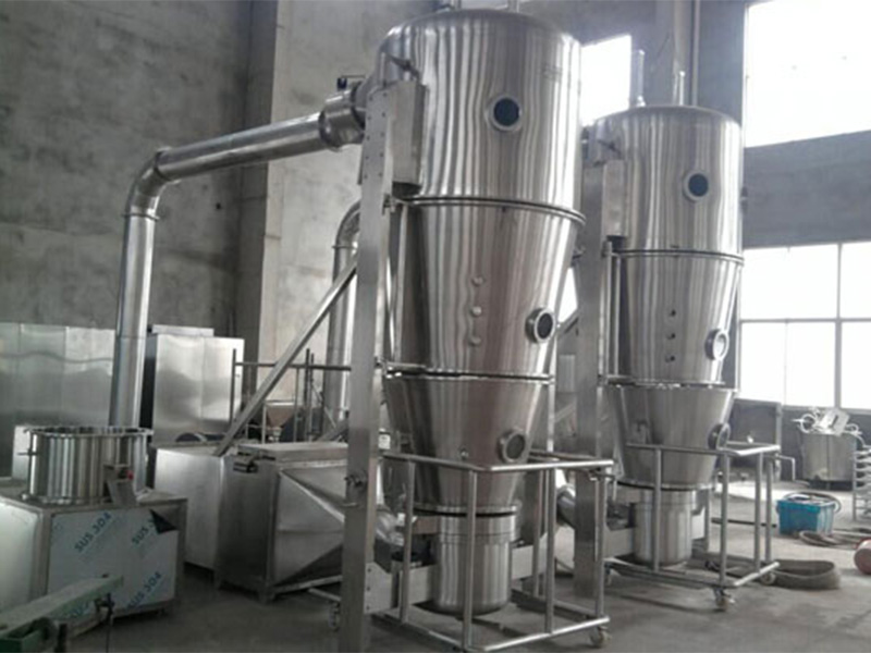 FG系列立式沸騰干燥機(jī)